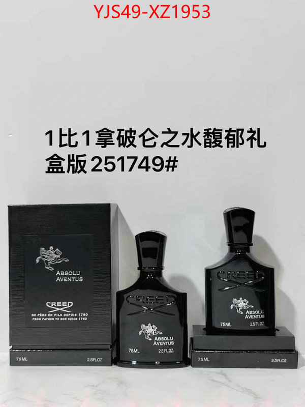Perfume-Creed best site for replica ID: XZ1953 $: 49USD