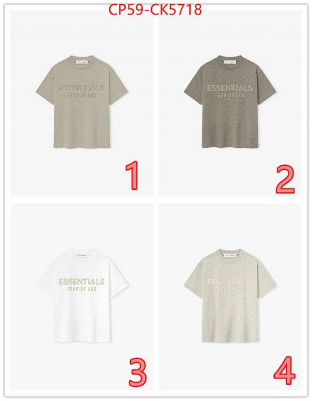 Clothing-Essentials replica 1:1 ID: CK5718 $: 59USD