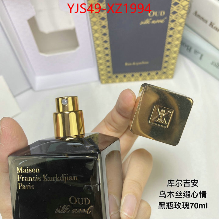 Perfume-Maison Francis Kurkdjian cheap online best designer ID: XZ1994 $: 49USD