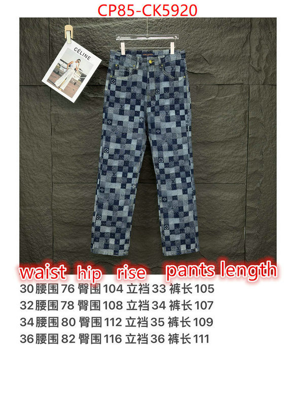 Clothing-LV wholesale designer shop ID: CK5920 $: 85USD