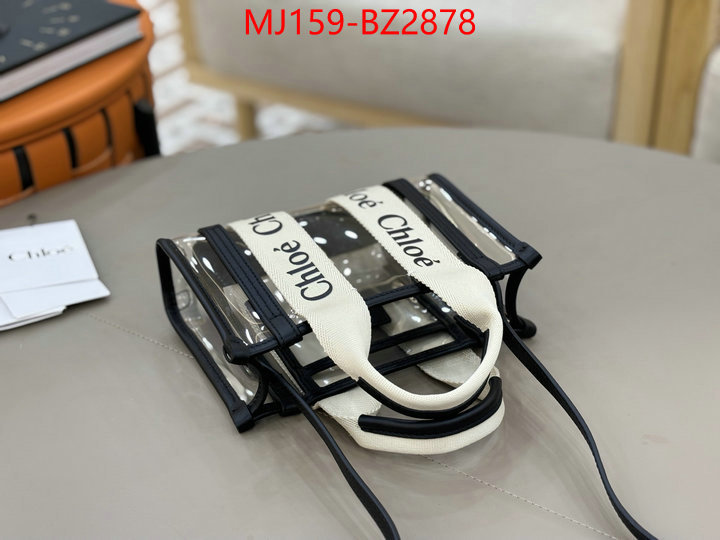 Chloe Bags(TOP)-Woody 1:1 clone ID: BZ2878 $: 159USD,