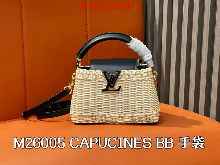 LV Bags(TOP)-Handbag Collection- wholesale china ID: BZ2471 $: 355USD,
