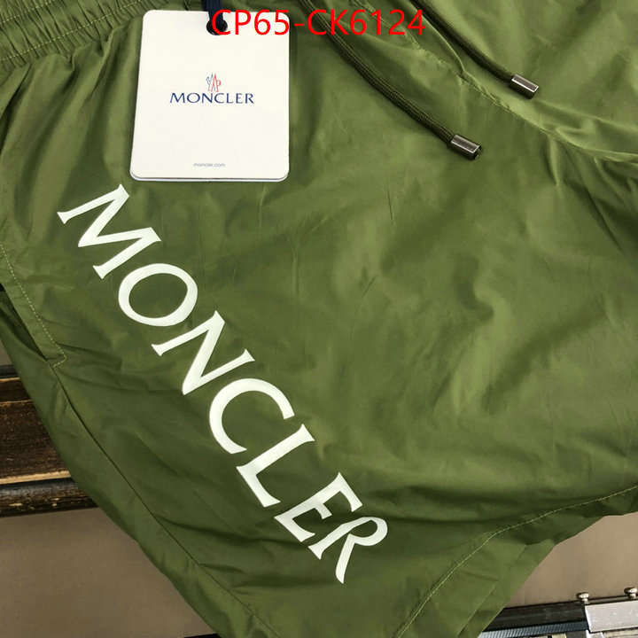 Beach Shorts-Moncler the top ultimate knockoff ID: CK6124 $: 65USD