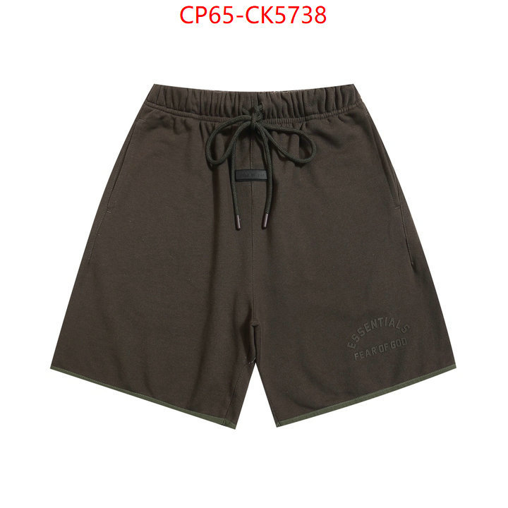 Clothing-Essentials shop the best high authentic quality replica ID: CK5738 $: 65USD