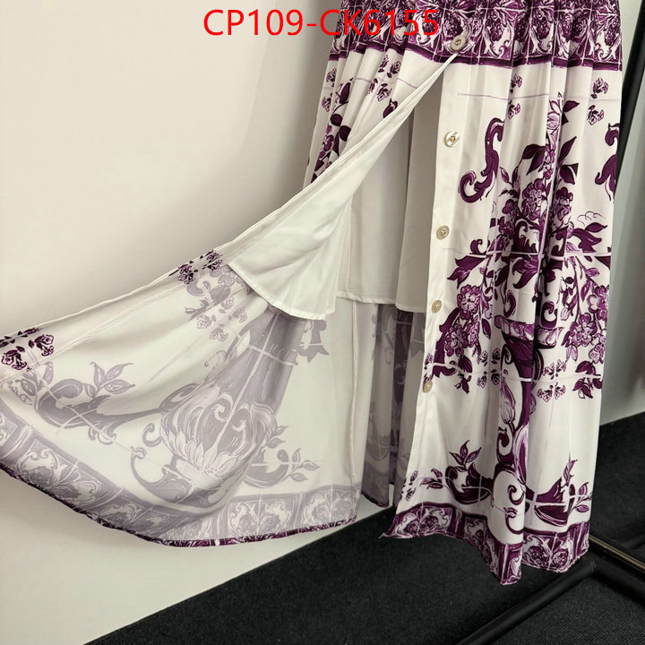 Clothing-DG outlet sale store ID: CK6155 $: 109USD