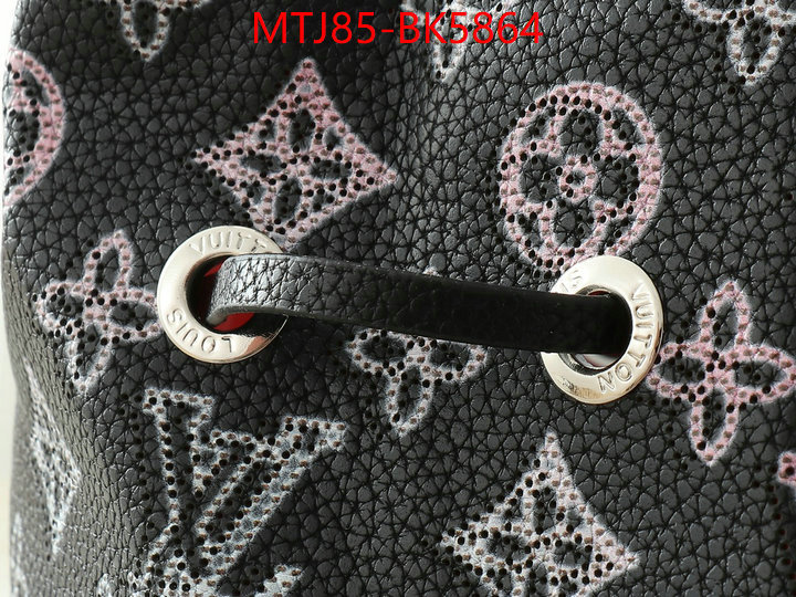 LV Bags(4A)-Pochette MTis Bag- best fake ID: BK5864 $: 85USD,