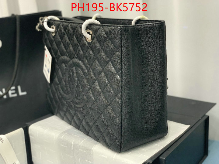 Chanel(TOP)-Tote Bag fashion ID: BK5752 $: 195USD,