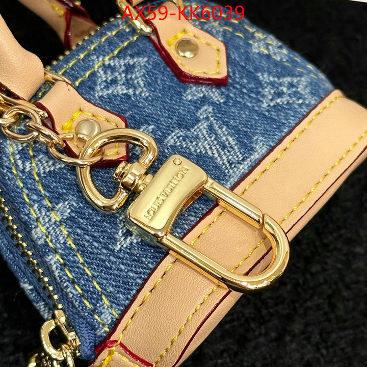 Key pendant-LV best replica 1:1 ID: KK6039 $: 59USD