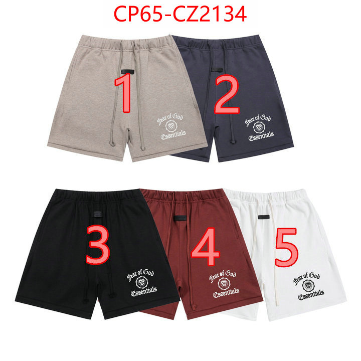 Clothing-Essentials high quality aaaaa replica ID: CZ2134 $: 65USD