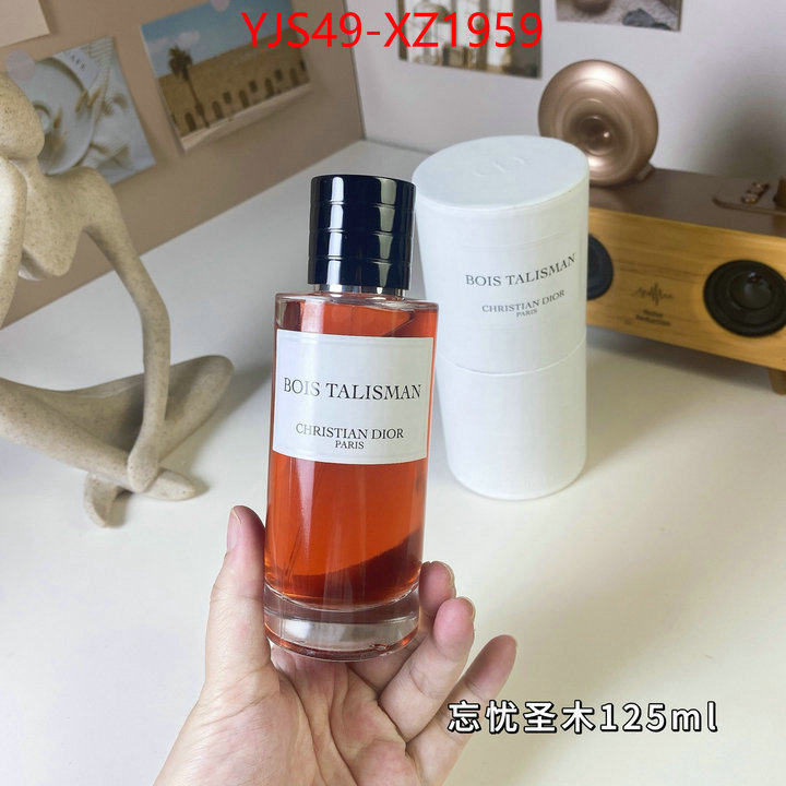 Perfume-Dior 1:1 clone ID: XZ1959 $: 49USD