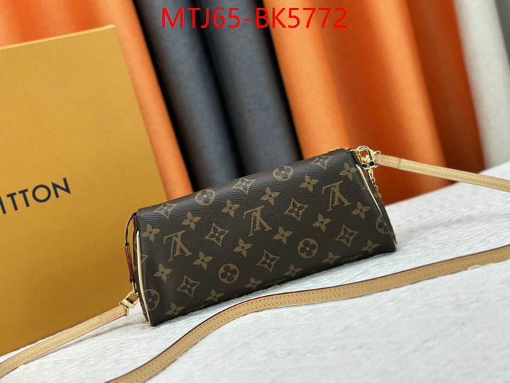 LV Bags(4A)-Pochette MTis Bag- replica us ID: BK5772 $: 65USD,