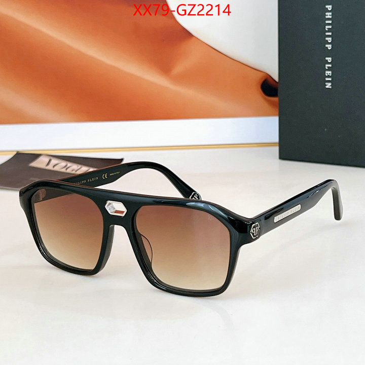 Glasses-Phillipp Plein practical and versatile replica designer ID: GZ2214 $: 79USD