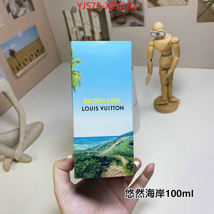 Perfume-LV best designer replica ID: XZ1982 $: 75USD