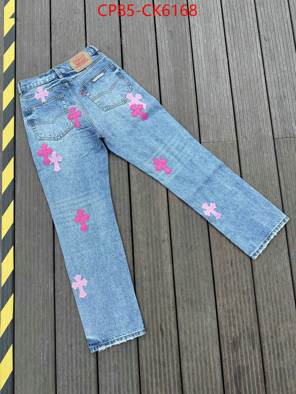 Clothing-Chrome Hearts what are the best replica ID: CK6168 $: 85USD
