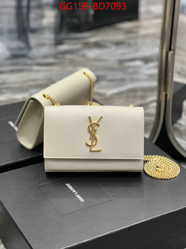 sell high quality ID: BD7093 $: 159USD,