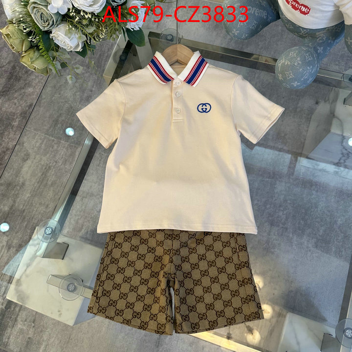 Kids clothing-Gucci replica 2024 perfect luxury ID: CZ3833 $: 79USD
