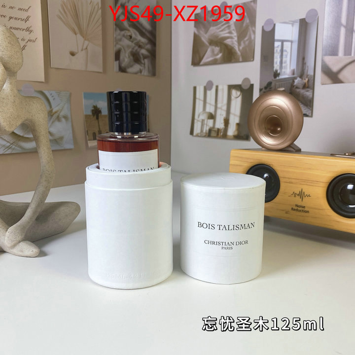 Perfume-Dior 1:1 clone ID: XZ1959 $: 49USD