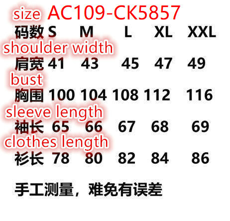 Clothing-Burberry best replica 1:1 ID: CK5857 $: 109USD