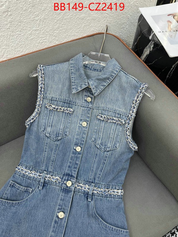 Clothing-Versace online shop ID: CZ2419 $: 149USD