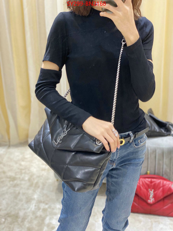 highest product quality ID: BN2168 $: 299USD,
