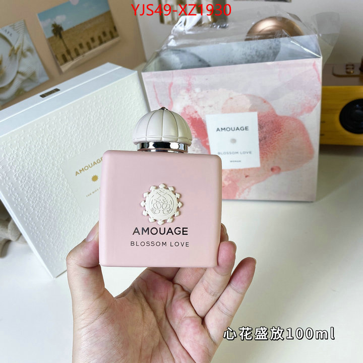 Perfume-Amouage shop ID: XZ1930 $: 49USD