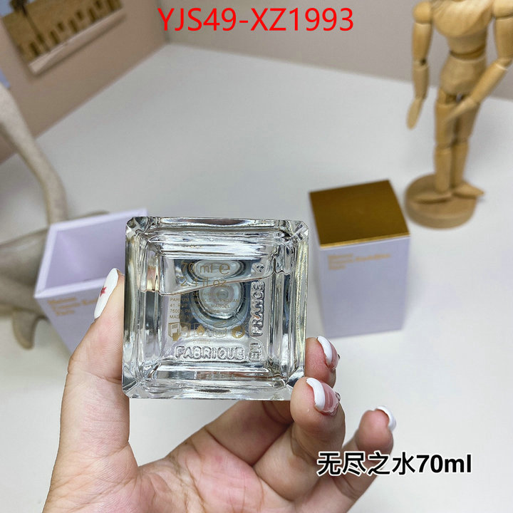 Perfume-Maison Francis Kurkdjian what best replica sellers ID: XZ1993 $: 49USD
