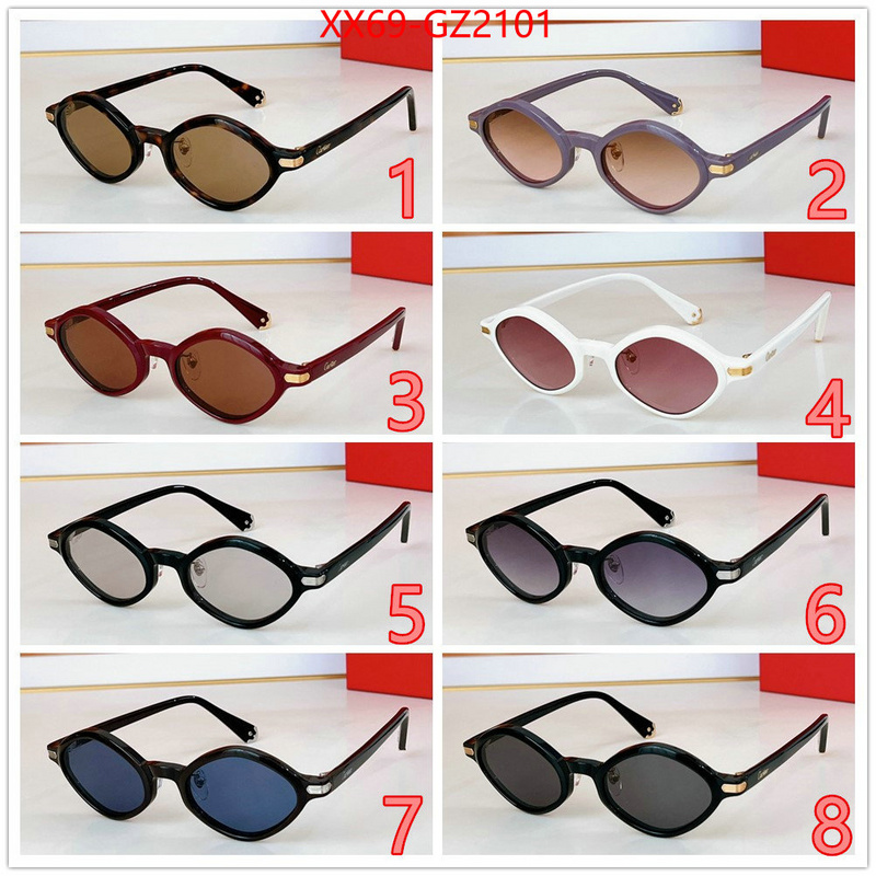 Glasses-Cartier cheap replica ID: GZ2101 $: 69USD