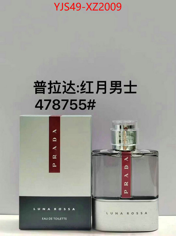 Perfume-Prada fake high quality ID: XZ2009 $: 49USD