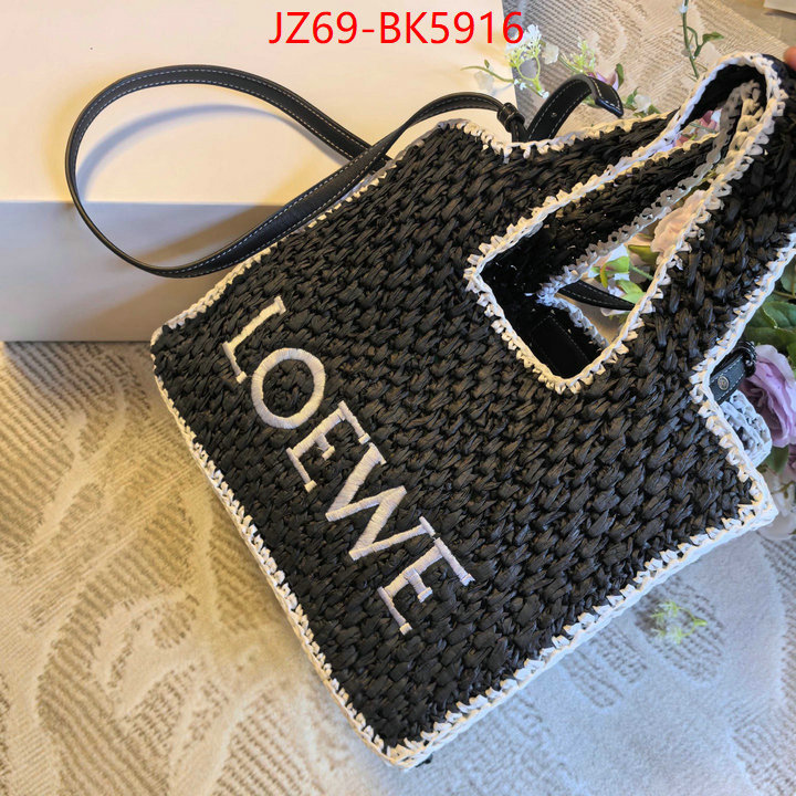 Loewe Bags(4A)-Handbag- highest product quality ID: BK5916 $: 69USD,