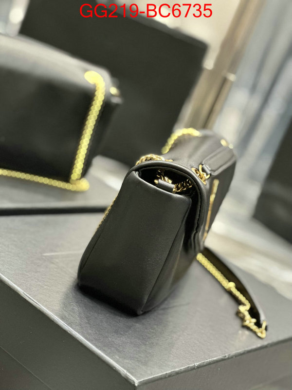 what is aaaaa quality ID: BC6735 $: 219USD,