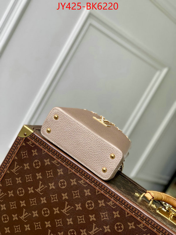 LV Bags(TOP)-Pochette MTis- fake high quality ID: BK6220