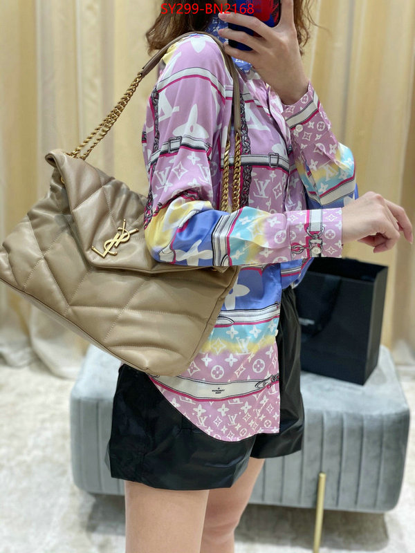 highest product quality ID: BN2168 $: 299USD,