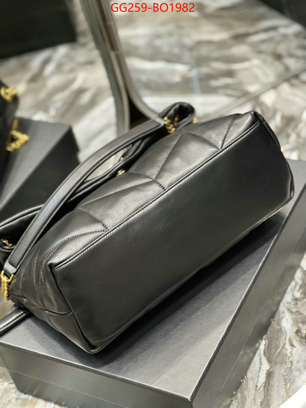 shop ID: BO1982 $: 259USD,