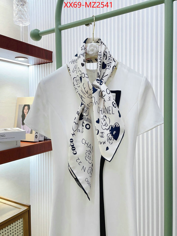 Scarf-Chanel designer wholesale replica ID: MZ2541 $: 69USD