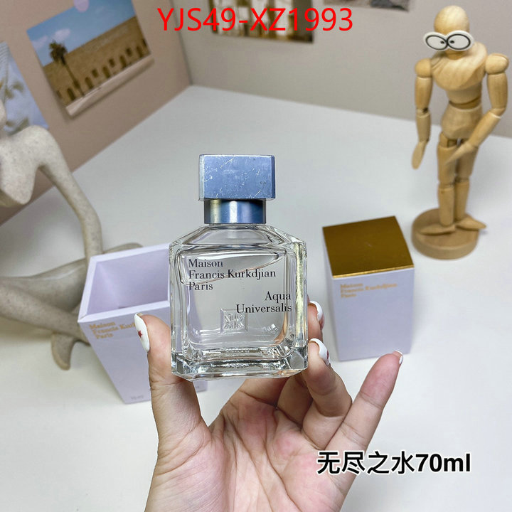 Perfume-Maison Francis Kurkdjian what best replica sellers ID: XZ1993 $: 49USD