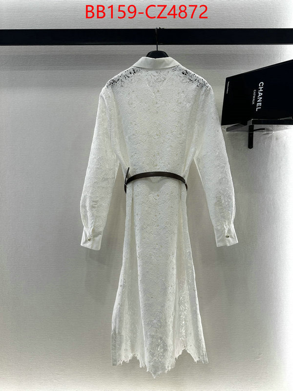 Clothing-Dior top designer replica ID: CZ4872 $: 159USD