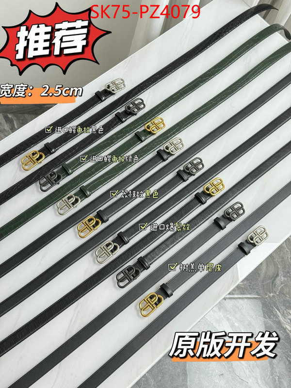Belts-Balenciaga the most popular ID: PZ4079 $: 75USD