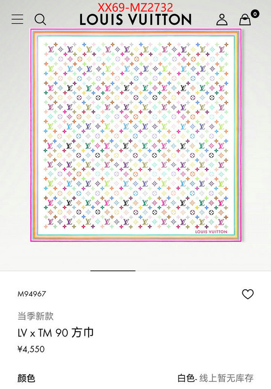 Scarf-LV buy top high quality replica ID: MZ2732 $: 69USD