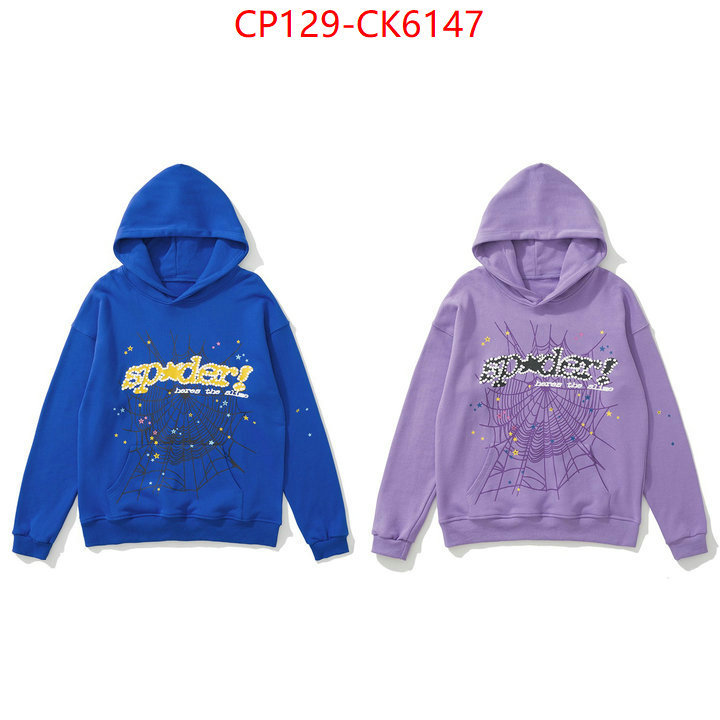 Clothing-Sp5der customize best quality replica ID: CK6147