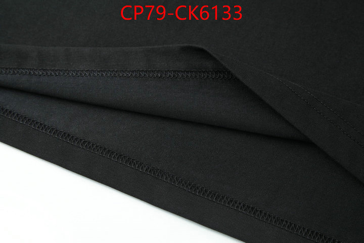 Clothing-Gucci aaaaa+ replica ID: CK6133 $: 79USD