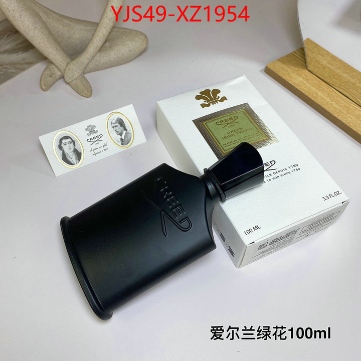 Perfume-Creed 7 star quality designer replica ID: XZ1954 $: 49USD