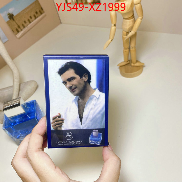 Perfume-Other best replica ID: XZ1999 $: 49USD