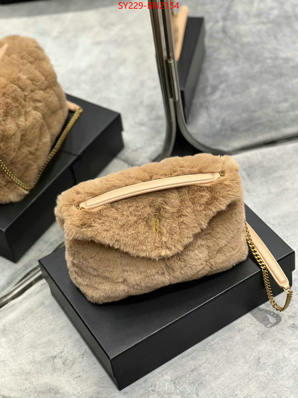 aaaaa+ replica ID: BN2154 $: 229USD,