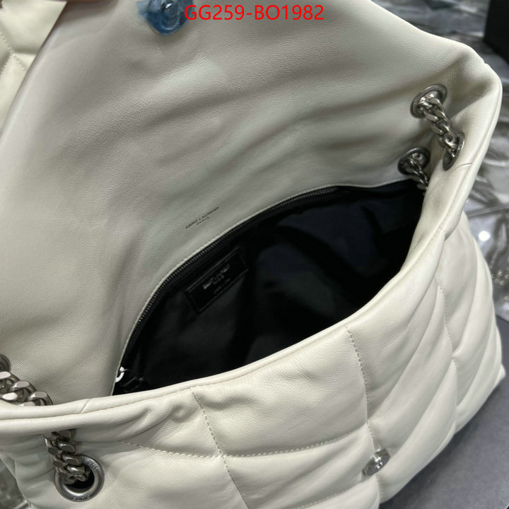shop ID: BO1982 $: 259USD,
