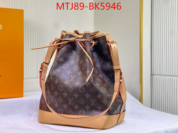 LV Bags(4A)-Nono-No Purse-Nano No- how quality ID: BK5946 $: 89USD,