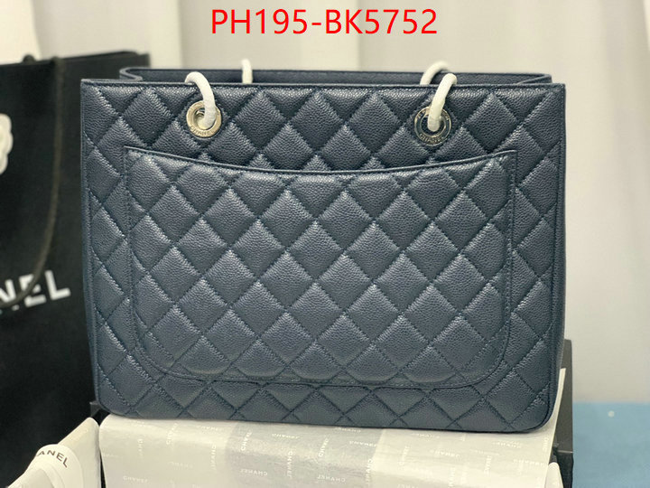 Chanel(TOP)-Tote Bag fashion ID: BK5752 $: 195USD,