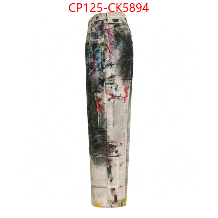 Clothing-Acne Studios high quality 1:1 replica ID: CK5894 $: 125USD