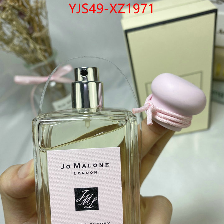 Perfume-Jo Malone aaaaa class replica ID: XZ1971 $: 49USD