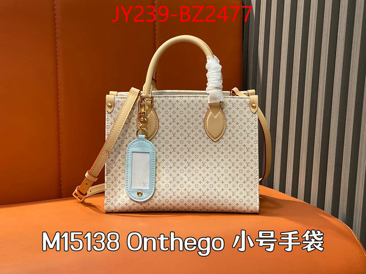 LV Bags(TOP)-Handbag Collection- replica aaaaa designer ID: BZ2477 $: 239USD,