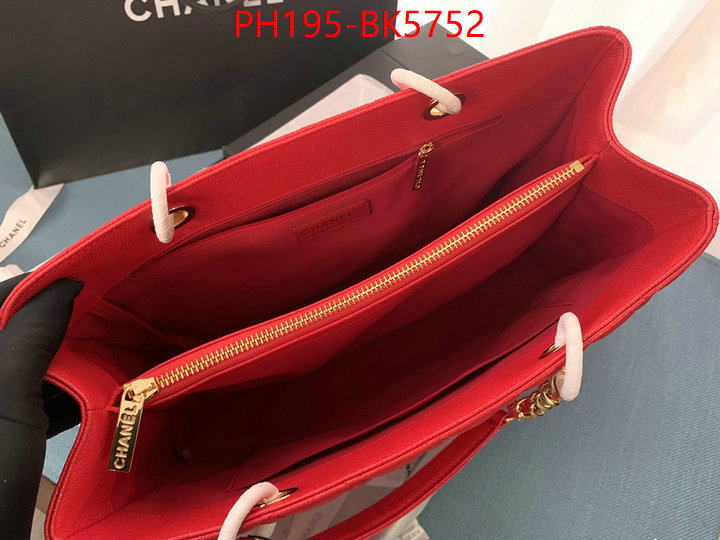 Chanel(TOP)-Tote Bag fashion ID: BK5752 $: 195USD,